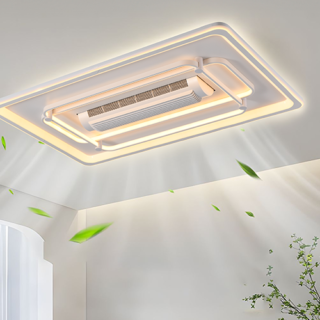 Magnific modern Bladeless fans